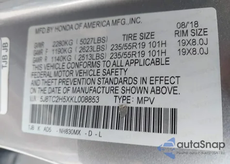 2019 Acura Rdx Technology Package из США, поврежденный, VIN 5J8TC2H5XKL008853